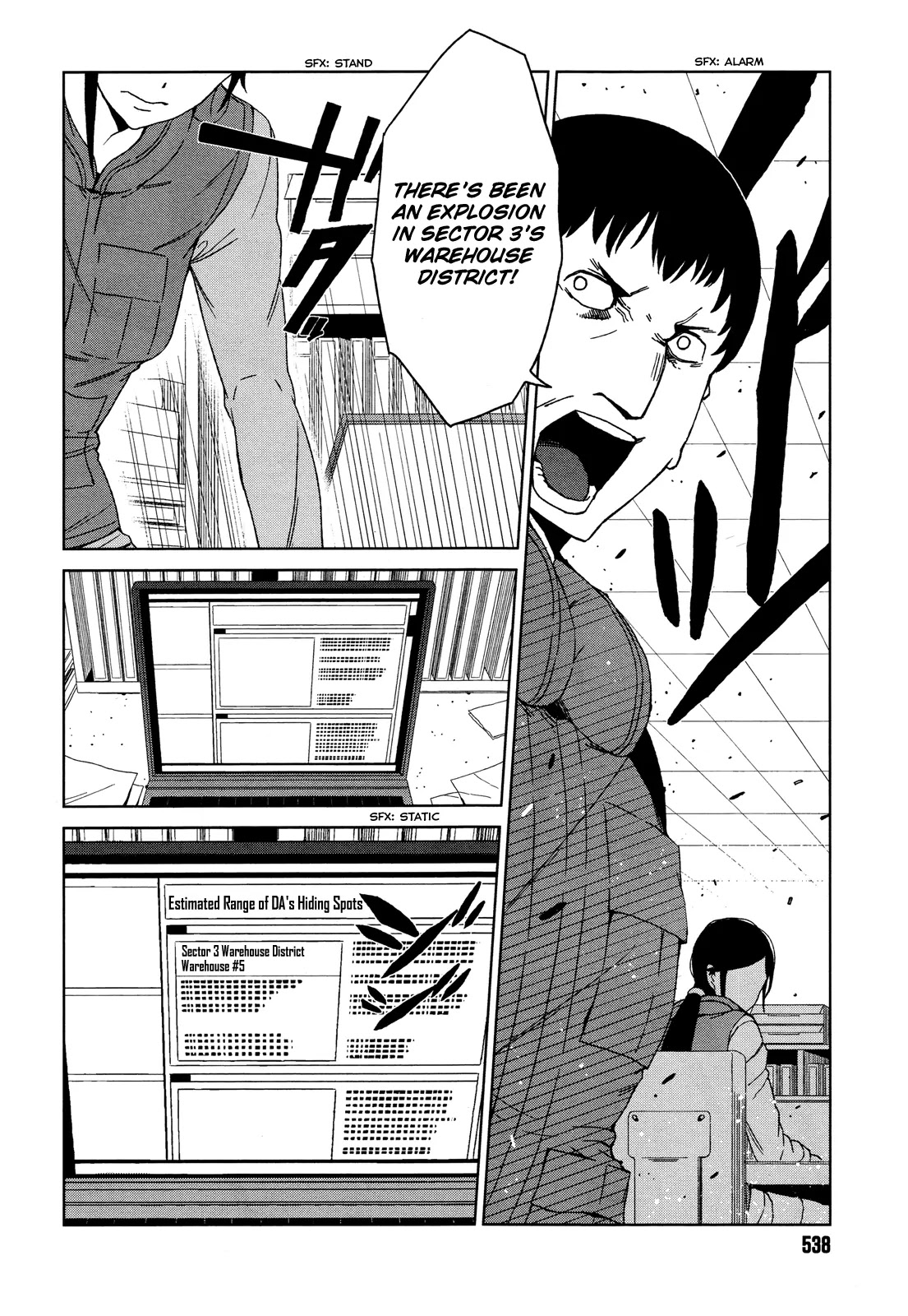 Toaru Majutsu no Kinsho Mokuroku Gaiden - To Aru Kagaku no Ippou Tsuukou Chapter 7 page 34 - Chapter 7