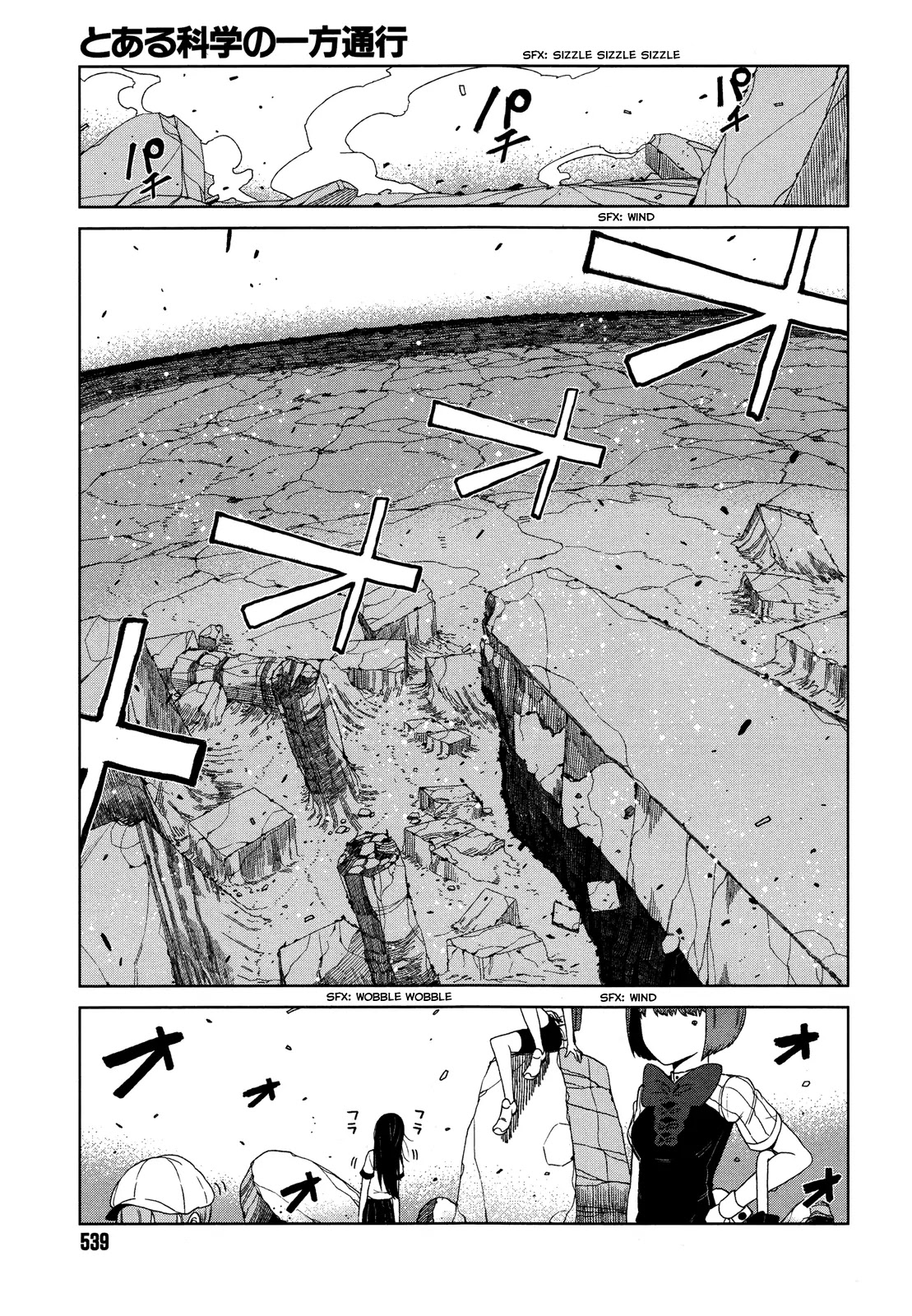 Toaru Majutsu no Kinsho Mokuroku Gaiden - To Aru Kagaku no Ippou Tsuukou Chapter 7 page 35 - Chapter 7
