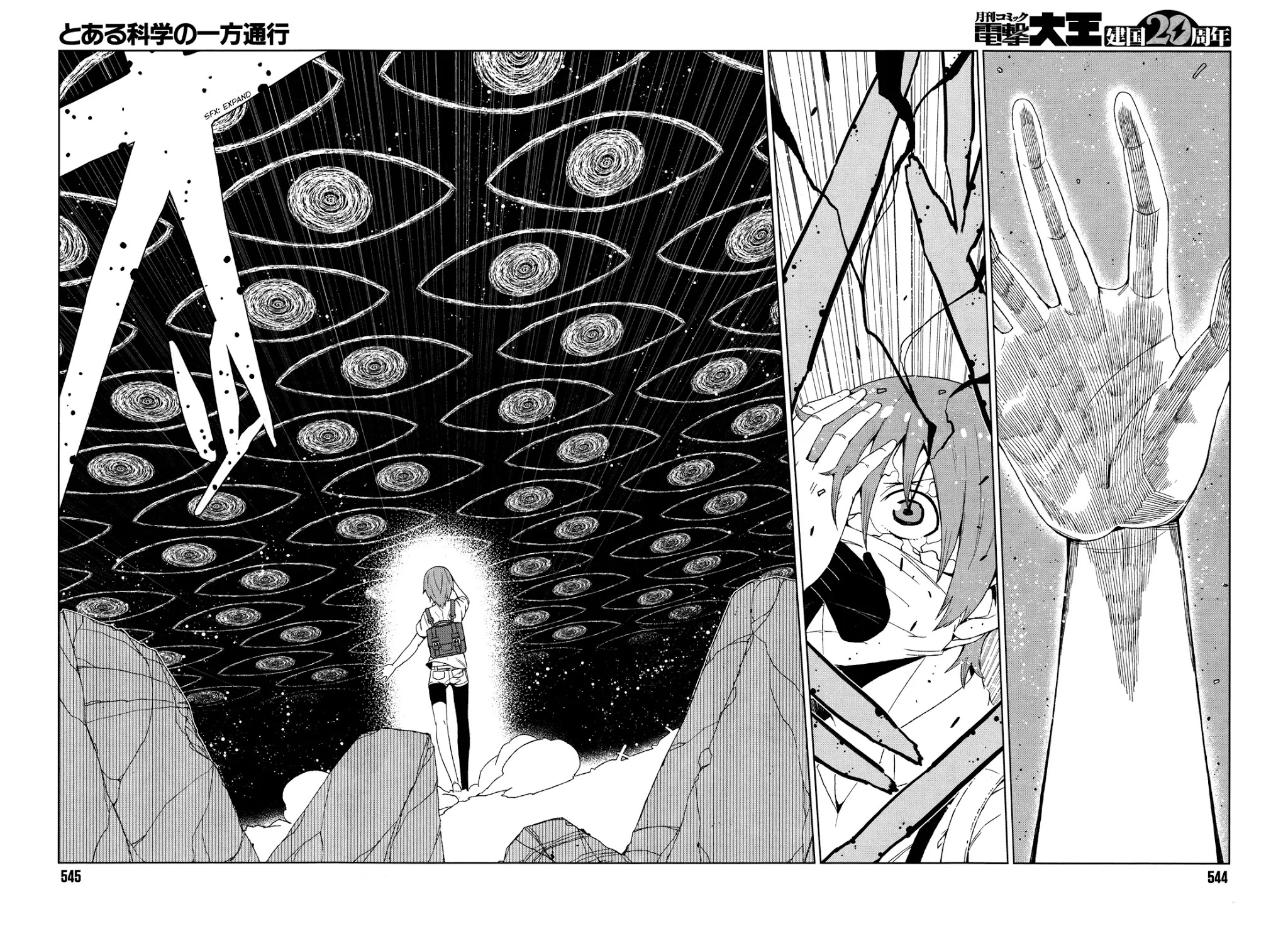 Toaru Majutsu no Kinsho Mokuroku Gaiden - To Aru Kagaku no Ippou Tsuukou Chapter 7 page 39 - Chapter 7