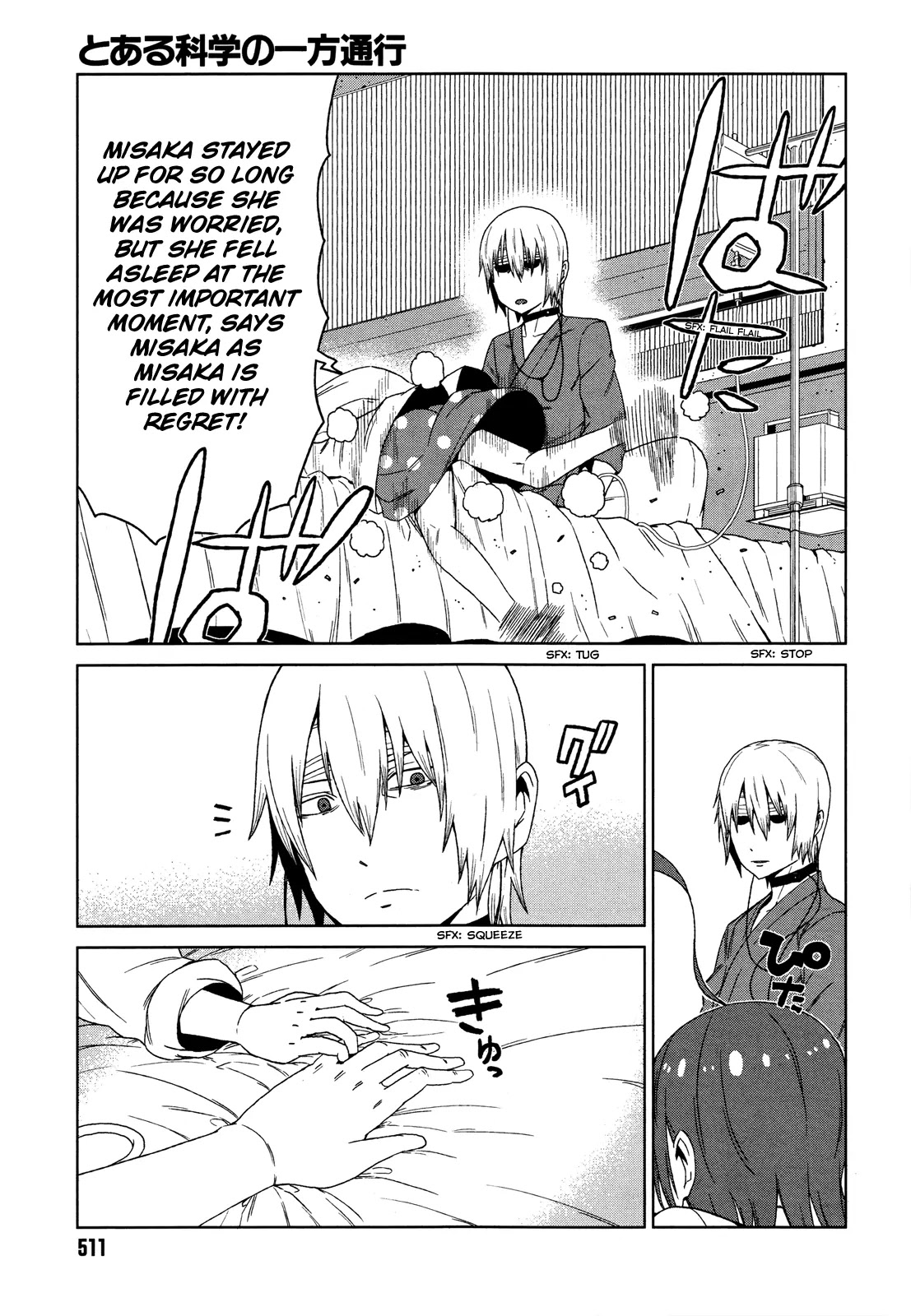 Toaru Majutsu no Kinsho Mokuroku Gaiden - To Aru Kagaku no Ippou Tsuukou Chapter 7 page 7 - Chapter 7