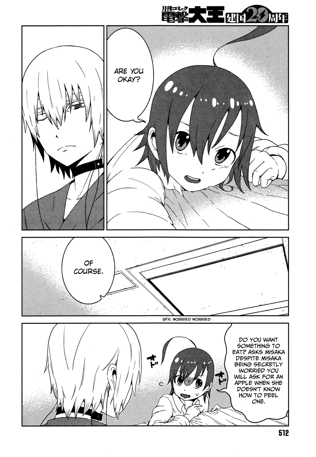 Toaru Majutsu no Kinsho Mokuroku Gaiden - To Aru Kagaku no Ippou Tsuukou Chapter 7 page 8 - Chapter 7