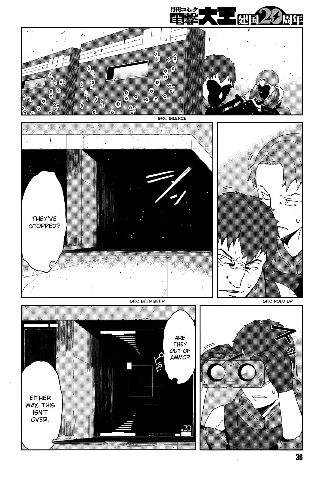 Toaru Majutsu no Kinsho Mokuroku Gaiden - To Aru Kagaku no Ippou Tsuukou Chapter 8 page 12 - Chapter 8