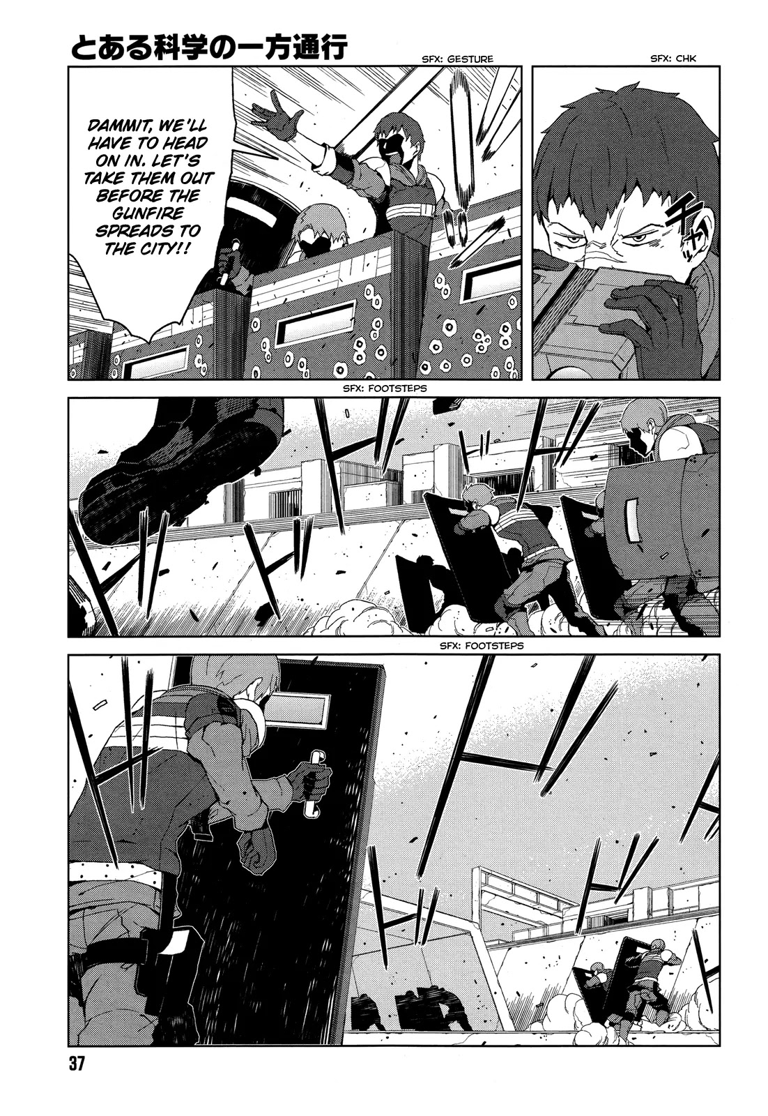 Toaru Majutsu no Kinsho Mokuroku Gaiden - To Aru Kagaku no Ippou Tsuukou Chapter 8 page 13 - Chapter 8