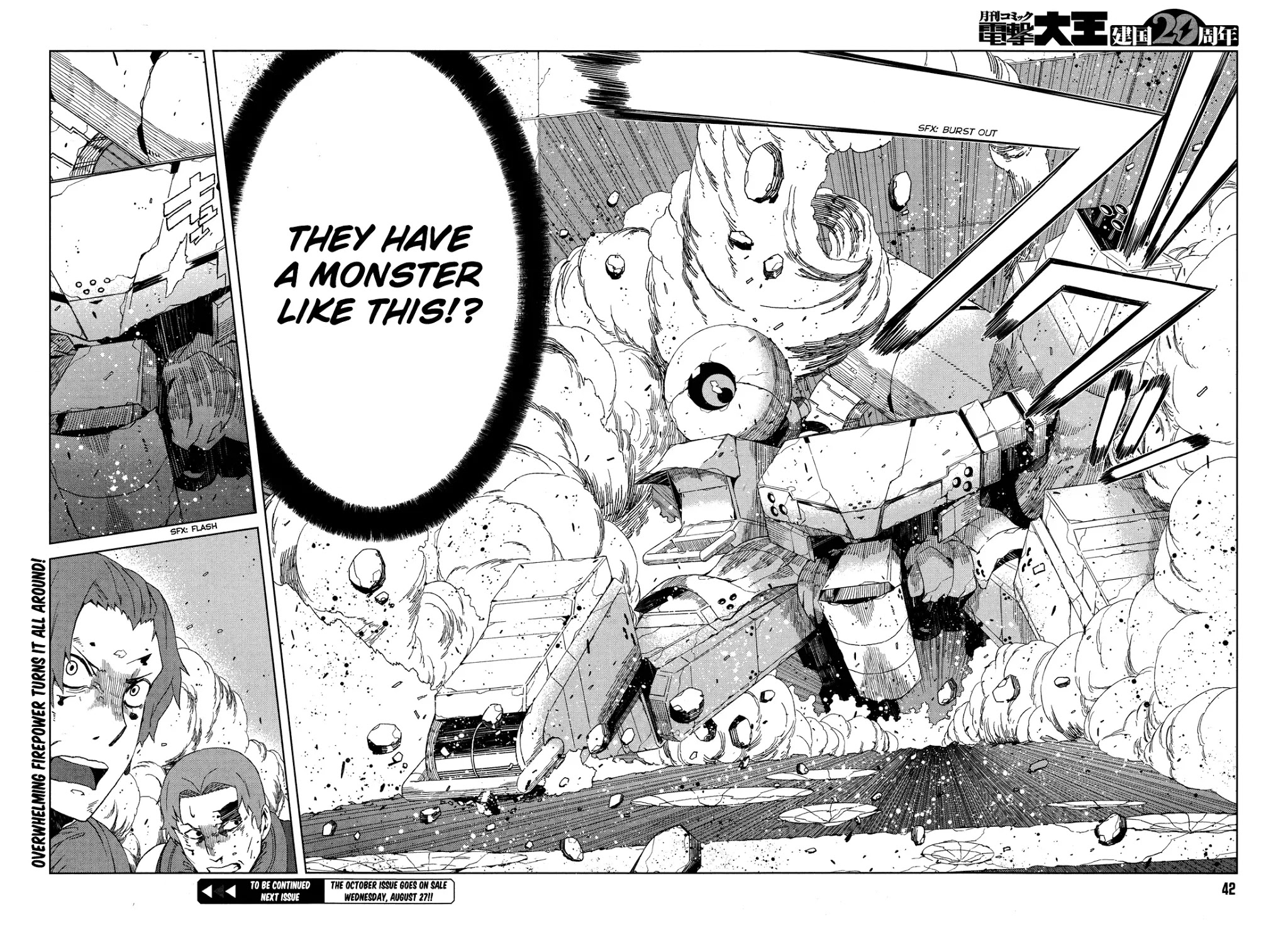 Toaru Majutsu no Kinsho Mokuroku Gaiden - To Aru Kagaku no Ippou Tsuukou Chapter 8 page 17 - Chapter 8