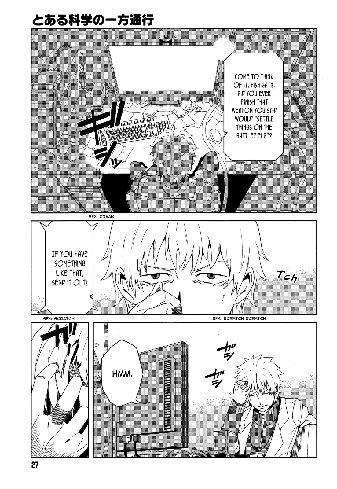 Toaru Majutsu no Kinsho Mokuroku Gaiden - To Aru Kagaku no Ippou Tsuukou Chapter 8 page 3 - Chapter 8