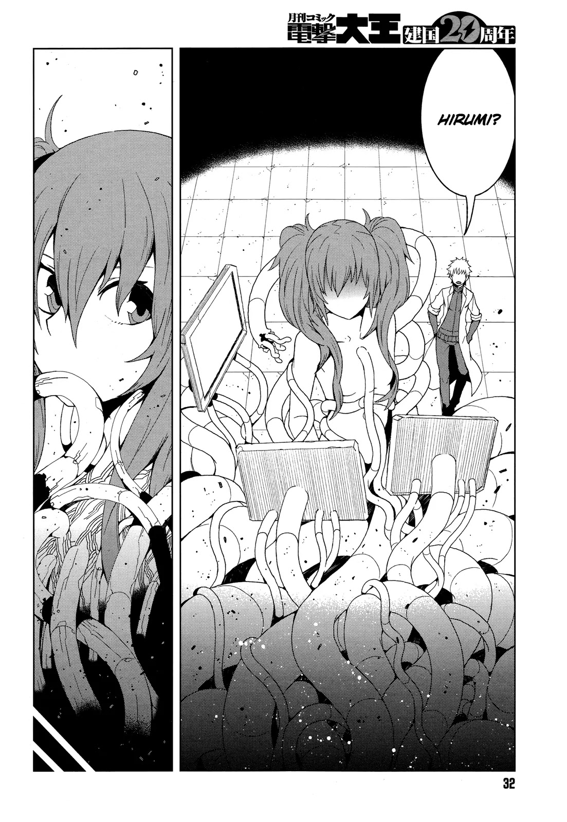 Toaru Majutsu no Kinsho Mokuroku Gaiden - To Aru Kagaku no Ippou Tsuukou Chapter 8 page 8 - Chapter 8