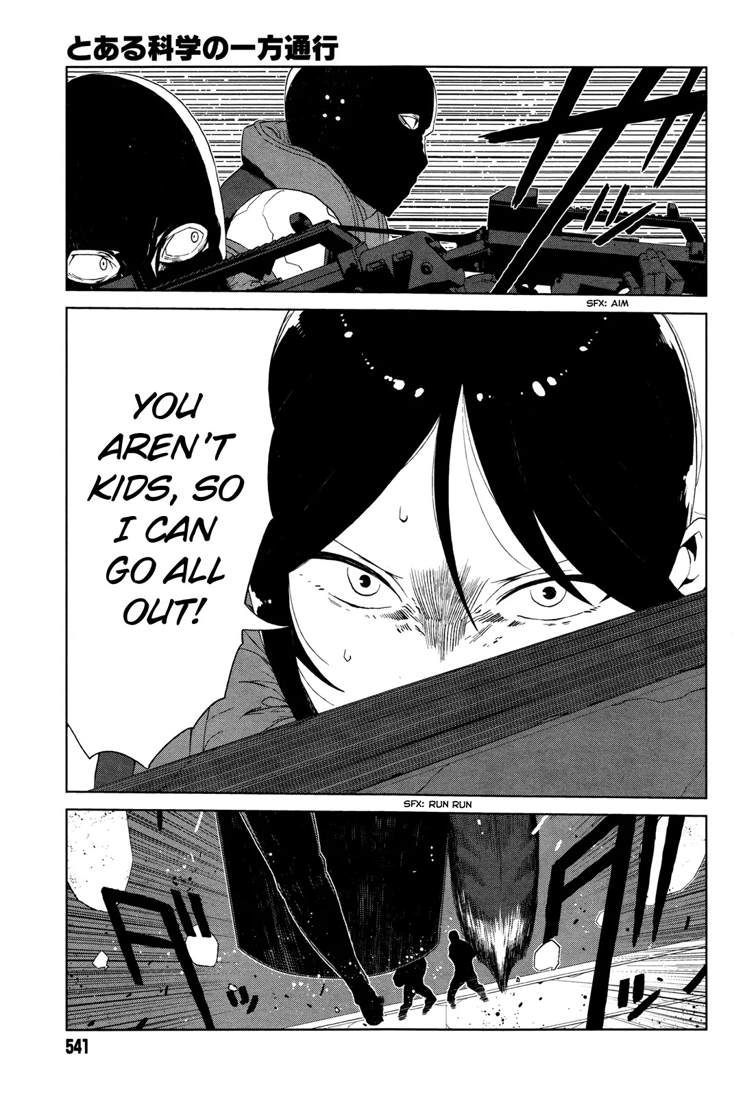 Toaru Majutsu no Kinsho Mokuroku Gaiden - To Aru Kagaku no Ippou Tsuukou Chapter 9 page 12 - Chapter 9