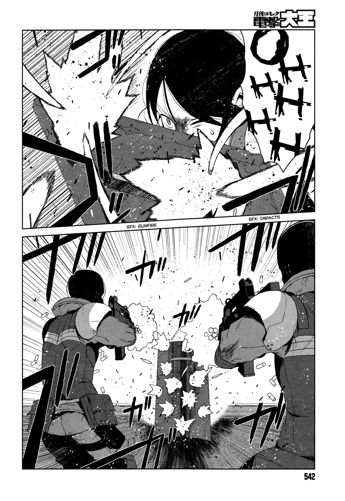 Toaru Majutsu no Kinsho Mokuroku Gaiden - To Aru Kagaku no Ippou Tsuukou Chapter 9 page 13 - Chapter 9