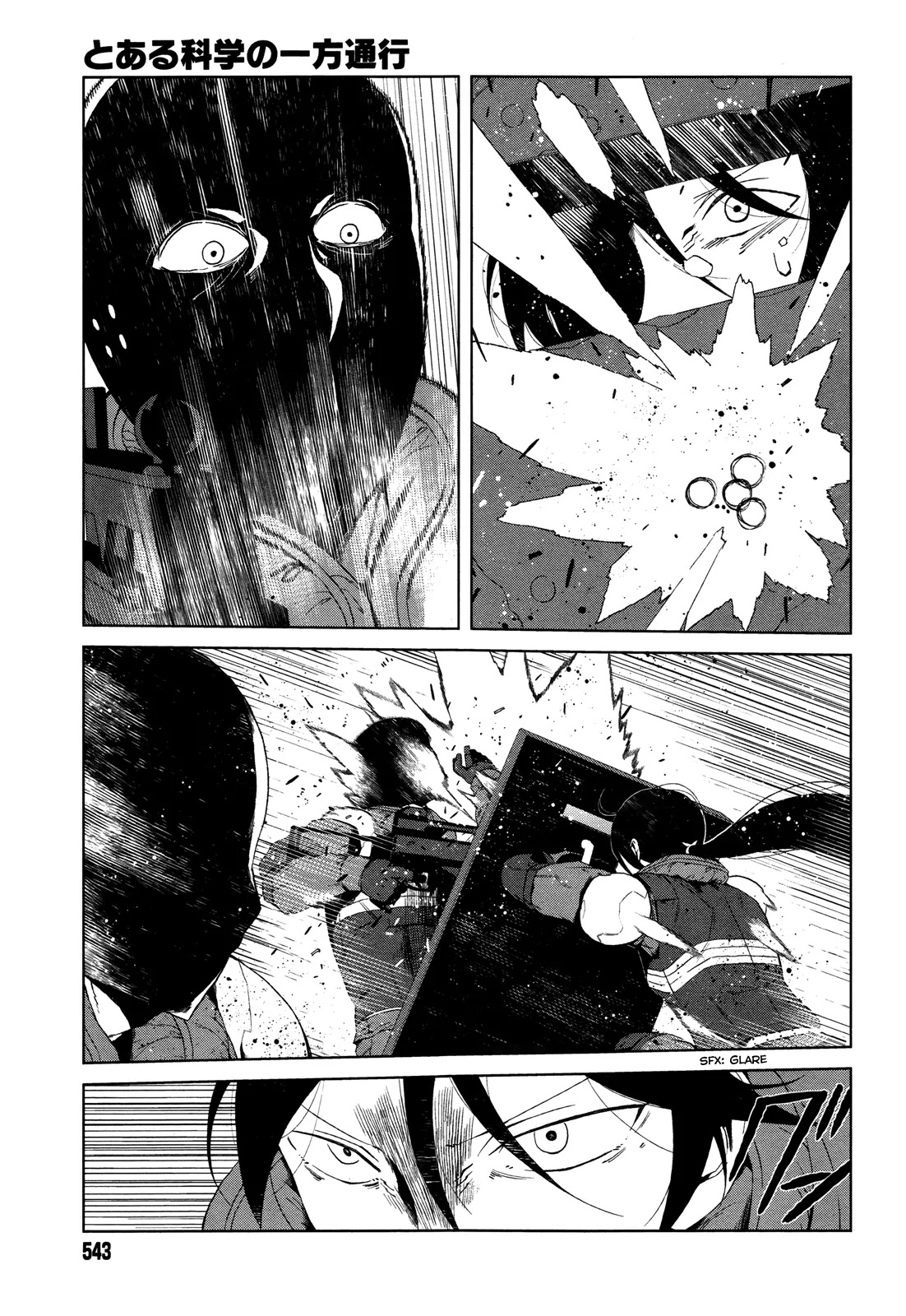 Toaru Majutsu no Kinsho Mokuroku Gaiden - To Aru Kagaku no Ippou Tsuukou Chapter 9 page 14 - Chapter 9