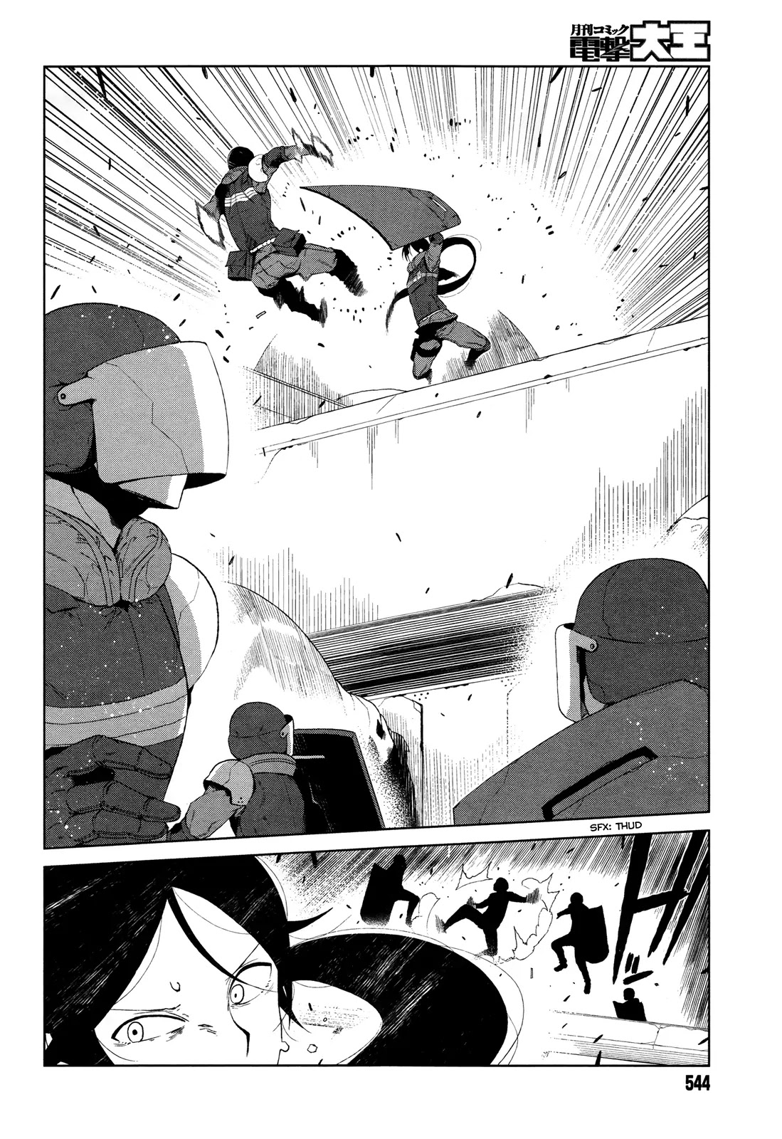 Toaru Majutsu no Kinsho Mokuroku Gaiden - To Aru Kagaku no Ippou Tsuukou Chapter 9 page 15 - Chapter 9