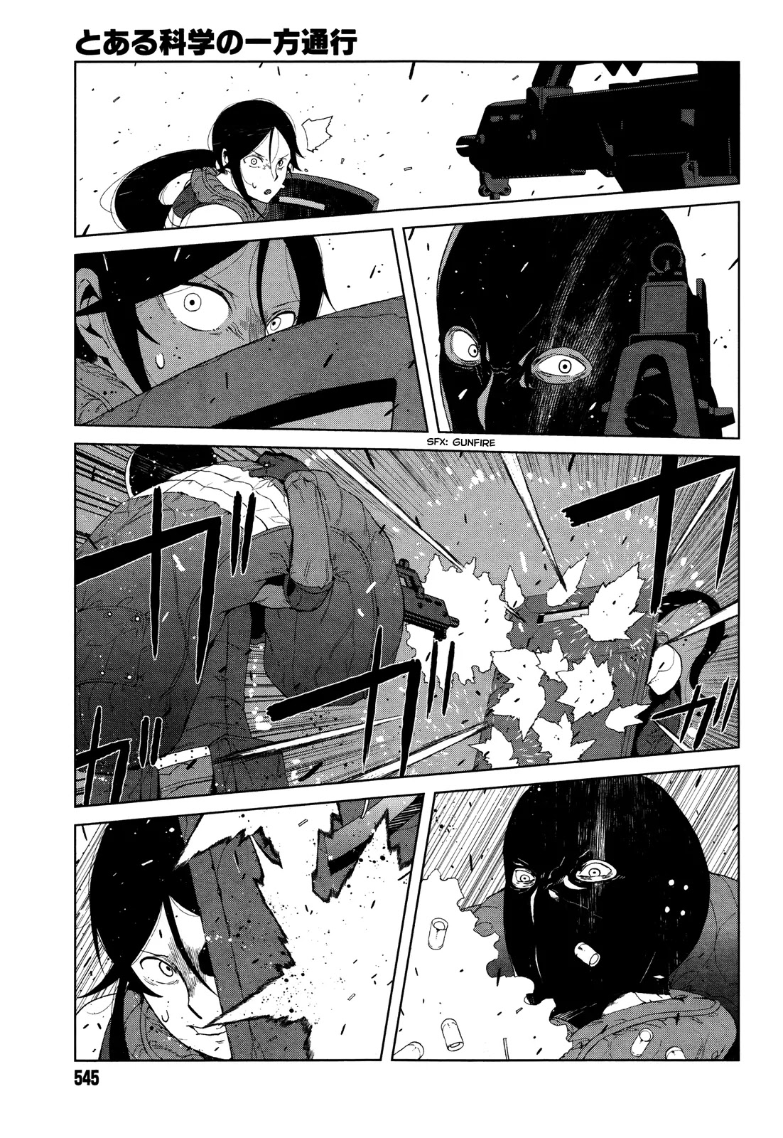 Toaru Majutsu no Kinsho Mokuroku Gaiden - To Aru Kagaku no Ippou Tsuukou Chapter 9 page 16 - Chapter 9