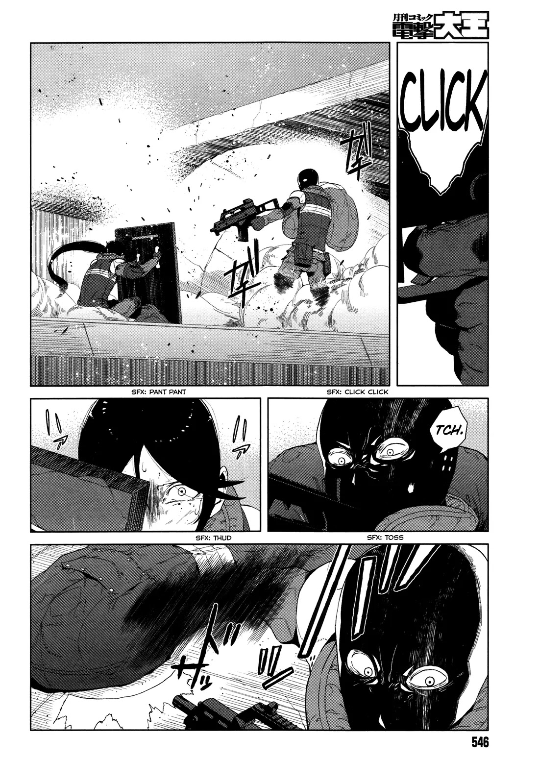 Toaru Majutsu no Kinsho Mokuroku Gaiden - To Aru Kagaku no Ippou Tsuukou Chapter 9 page 17 - Chapter 9