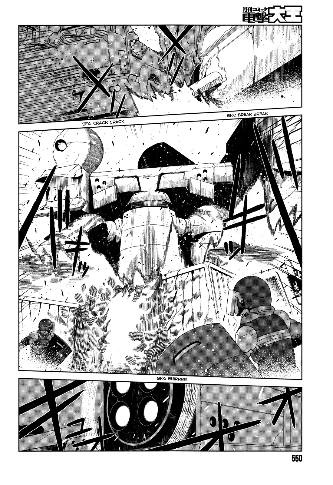 Toaru Majutsu no Kinsho Mokuroku Gaiden - To Aru Kagaku no Ippou Tsuukou Chapter 9 page 21 - Chapter 9