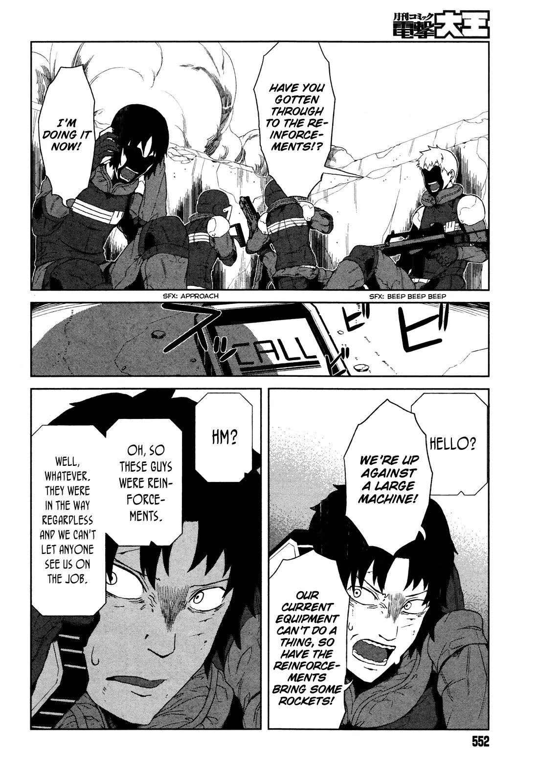 Toaru Majutsu no Kinsho Mokuroku Gaiden - To Aru Kagaku no Ippou Tsuukou Chapter 9 page 23 - Chapter 9