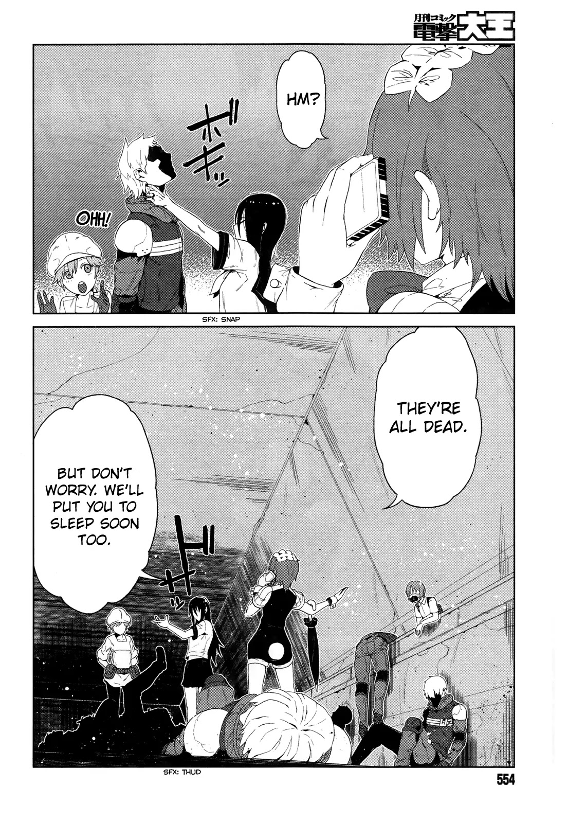Toaru Majutsu no Kinsho Mokuroku Gaiden - To Aru Kagaku no Ippou Tsuukou Chapter 9 page 25 - Chapter 9