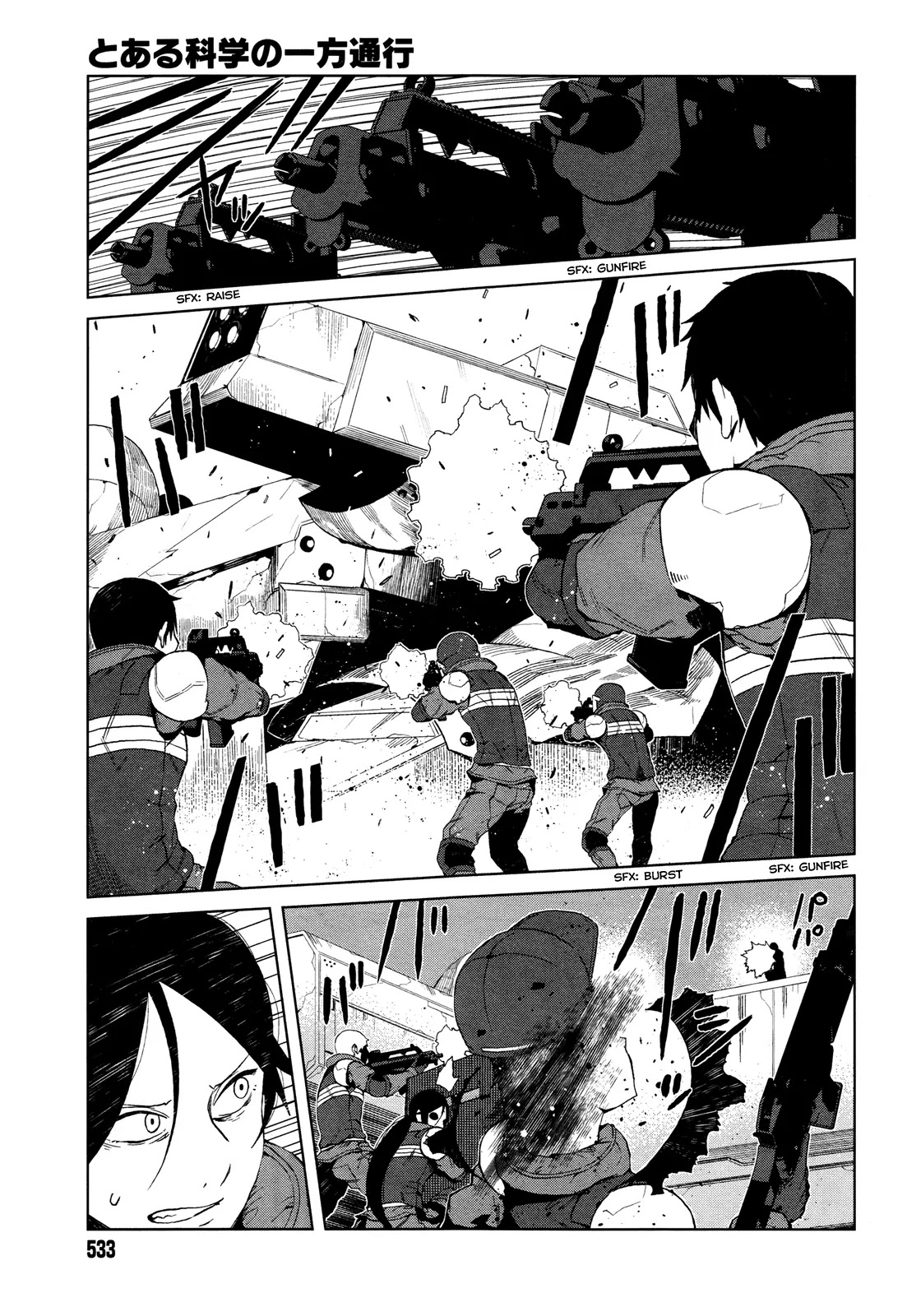 Toaru Majutsu no Kinsho Mokuroku Gaiden - To Aru Kagaku no Ippou Tsuukou Chapter 9 page 4 - Chapter 9