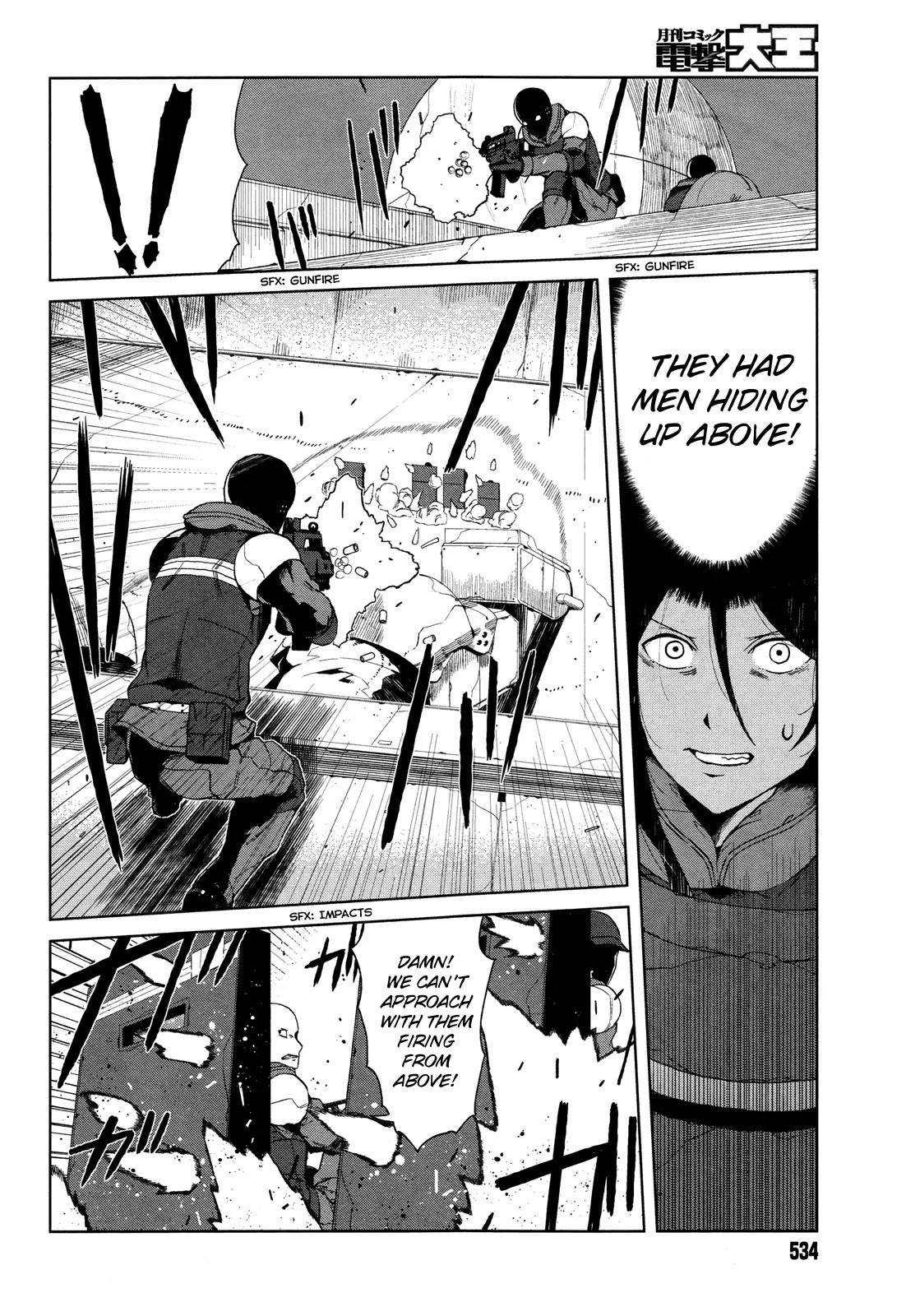 Toaru Majutsu no Kinsho Mokuroku Gaiden - To Aru Kagaku no Ippou Tsuukou Chapter 9 page 5 - Chapter 9