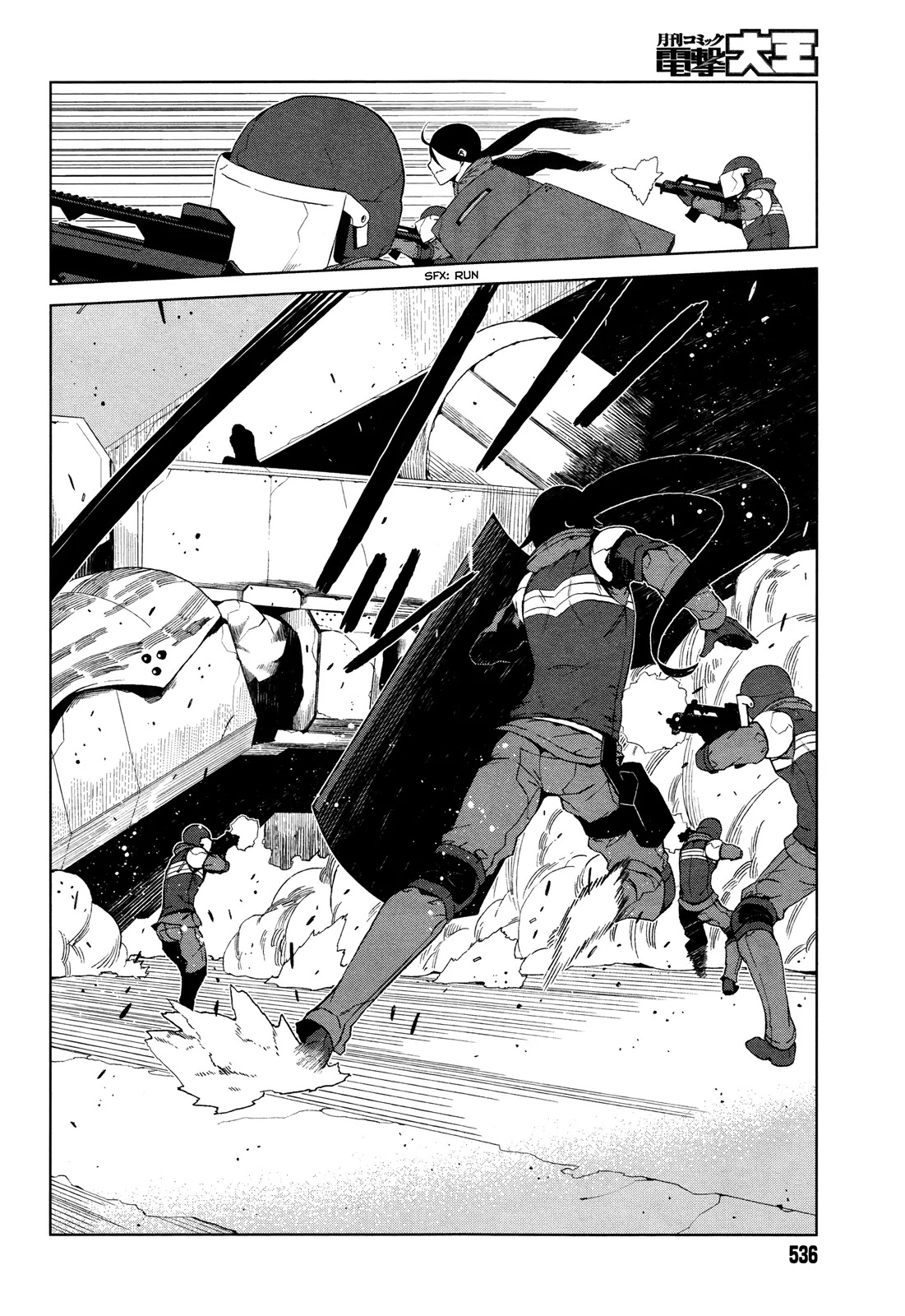 Toaru Majutsu no Kinsho Mokuroku Gaiden - To Aru Kagaku no Ippou Tsuukou Chapter 9 page 7 - Chapter 9