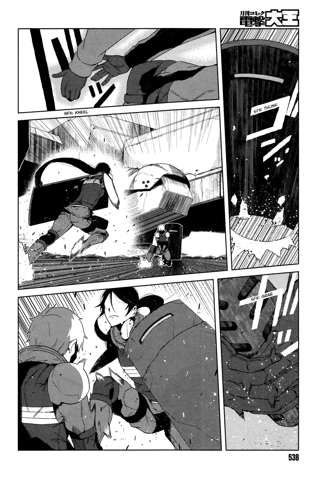 Toaru Majutsu no Kinsho Mokuroku Gaiden - To Aru Kagaku no Ippou Tsuukou Chapter 9 page 9 - Chapter 9
