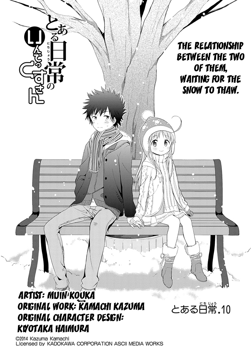 Toaru Nichijou no Index-san Chapter 10.2 page 2 - Chapter 10 v2