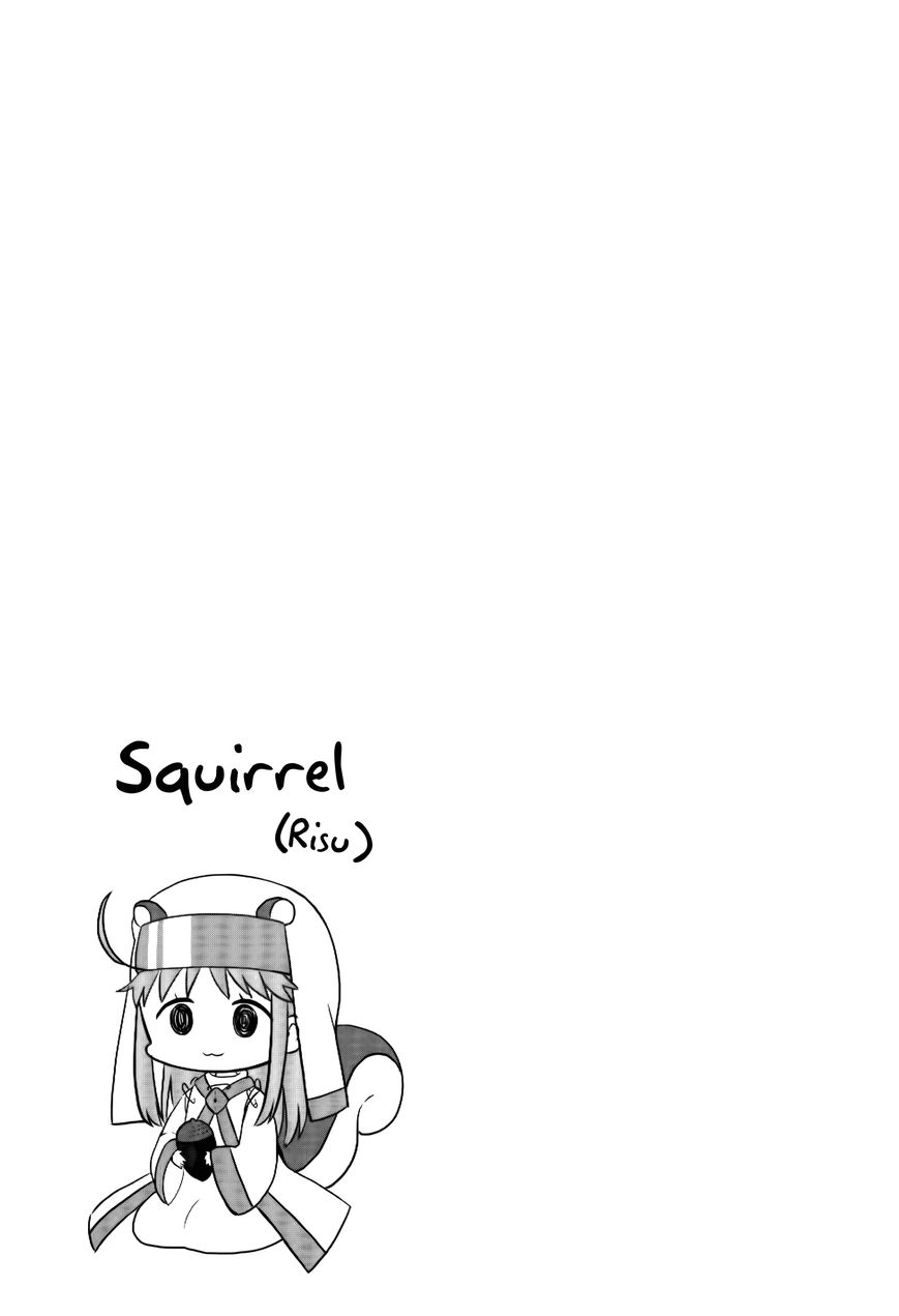 Toaru Nichijou no Index-san Chapter 13 page 11 - Chapter 13