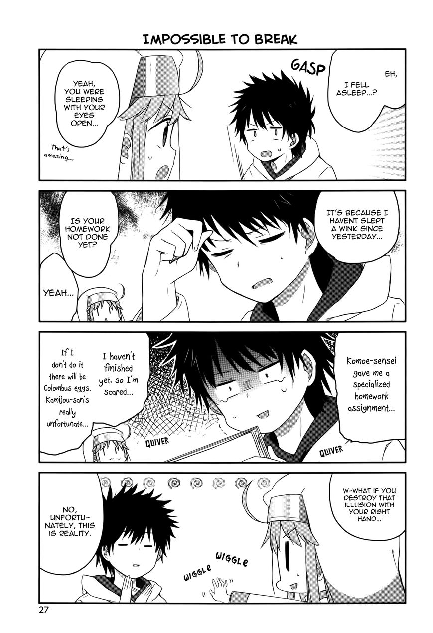 Toaru Nichijou no Index-san Chapter 14 page 4 - Chapter 14