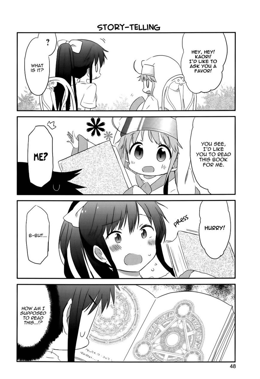 Toaru Nichijou no Index-san Chapter 15 page 5 - Chapter 15