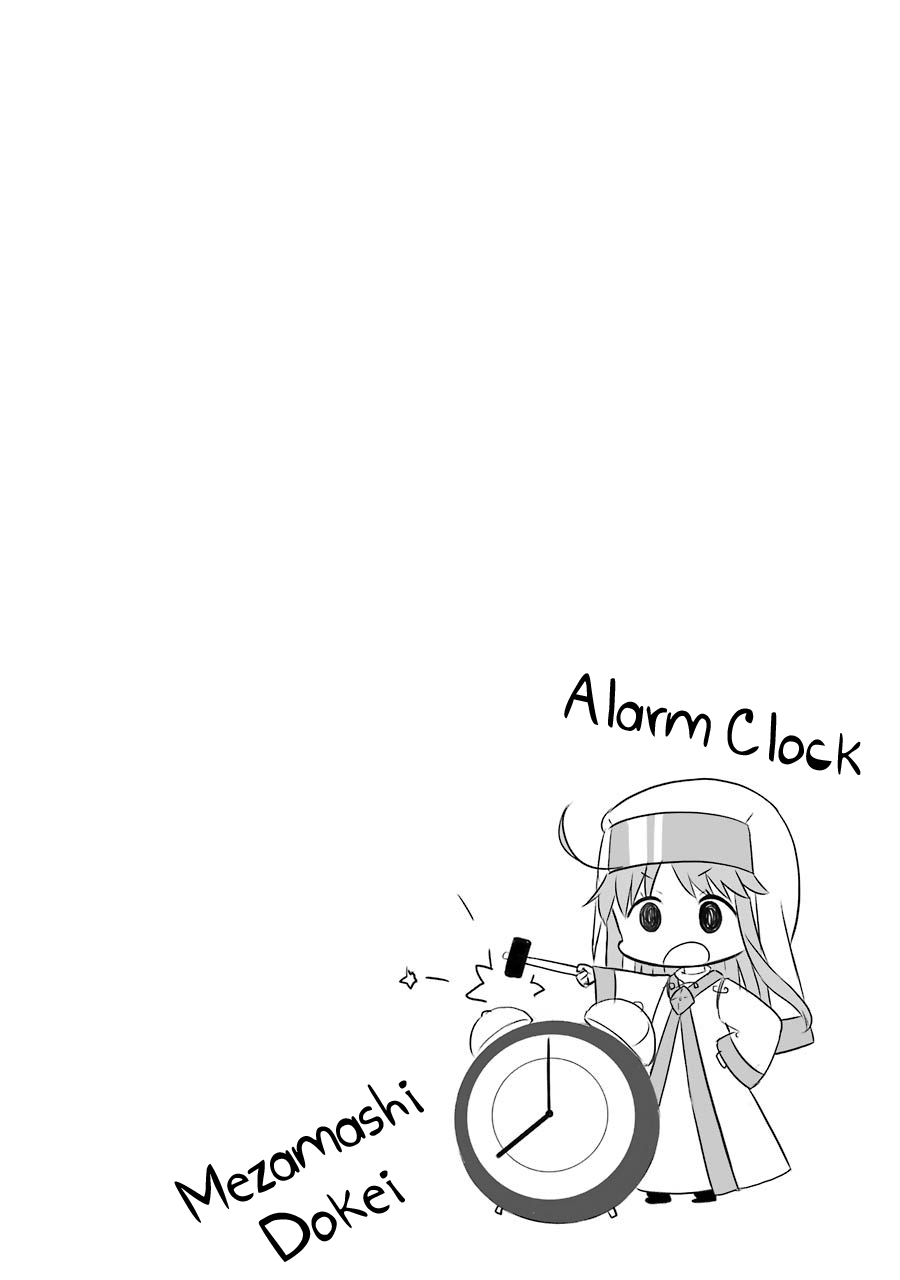 Toaru Nichijou no Index-san Chapter 18 page 1 - Chapter 18