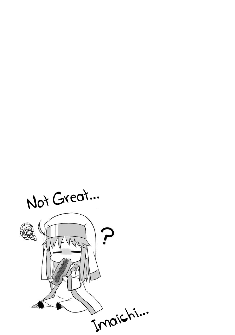 Toaru Nichijou no Index-san Chapter 18 page 12 - Chapter 18