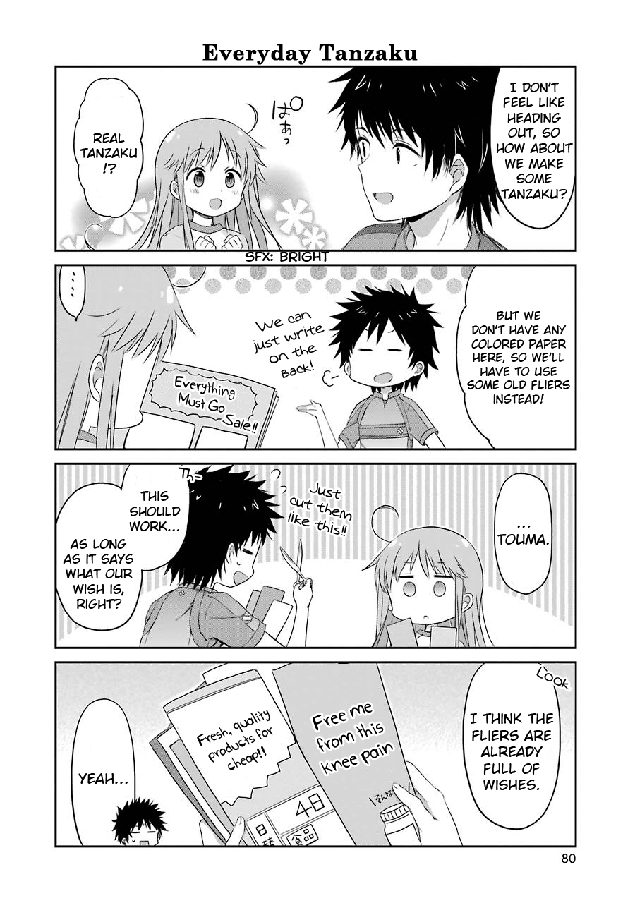 Toaru Nichijou no Index-san Chapter 18 page 5 - Chapter 18