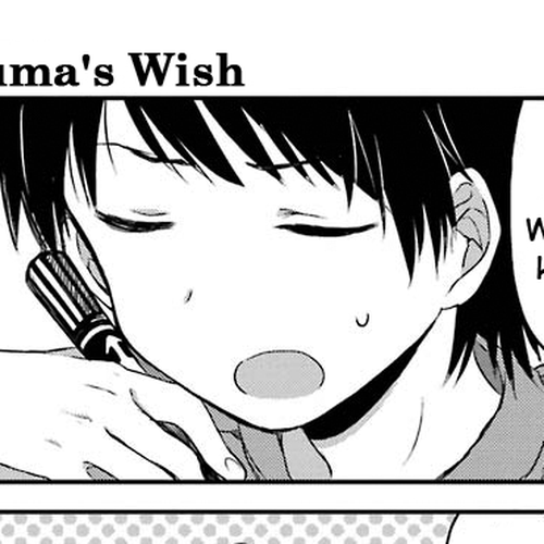 Toaru Nichijou no Index-san Chapter 18 cover