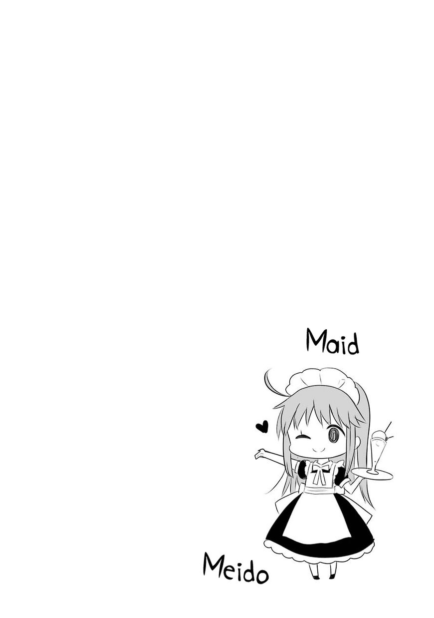 Toaru Nichijou no Index-san Chapter 20 page 1 - Chapter 20