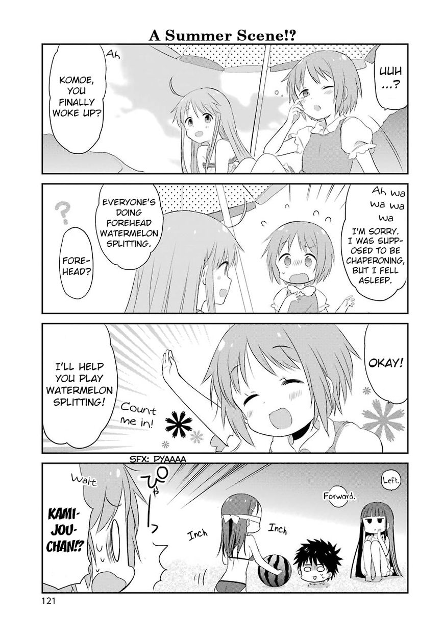 Toaru Nichijou no Index-san Chapter 21 page 10 - Chapter 21