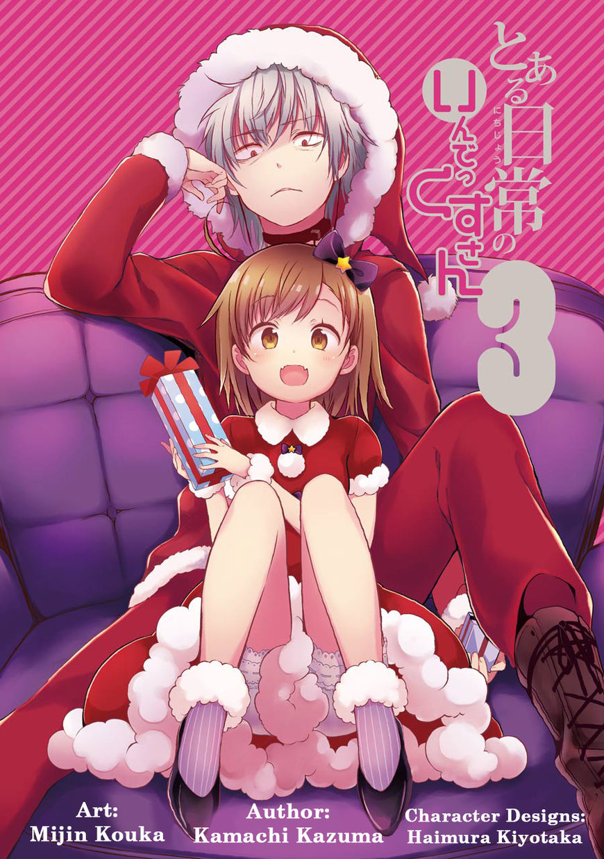 Toaru Nichijou no Index-san Chapter 23 page 2 - Chapter 23