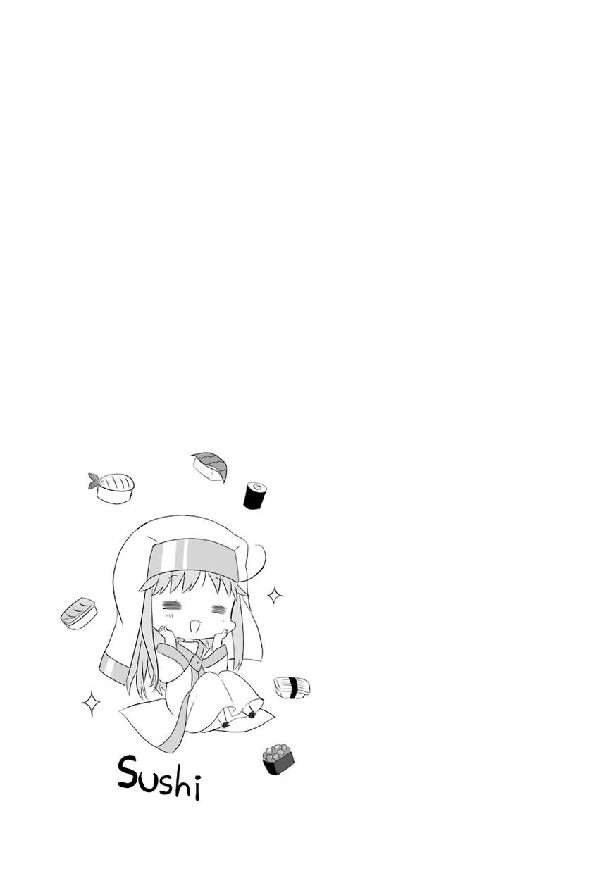 Toaru Nichijou no Index-san Chapter 24 page 12 - Chapter 24