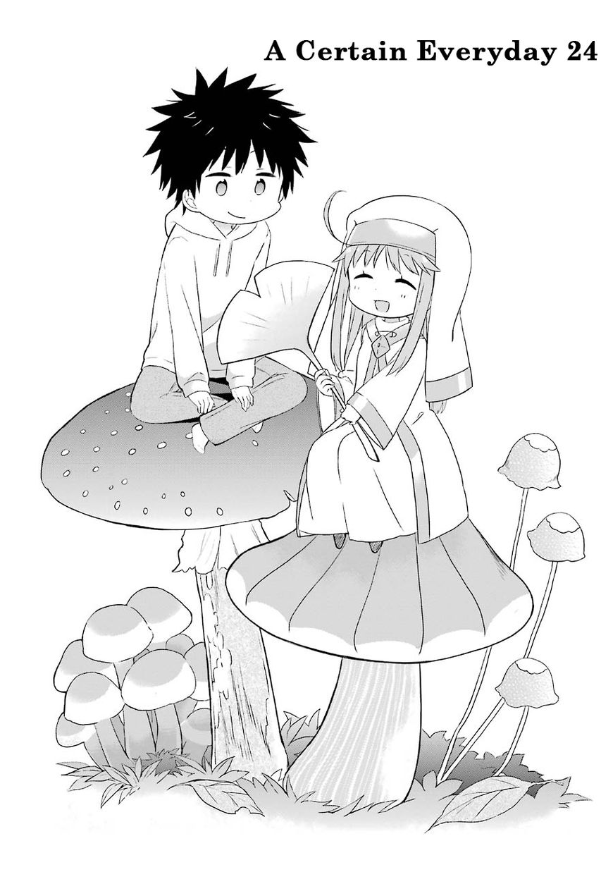 Toaru Nichijou no Index-san Chapter 24 page 2 - Chapter 24