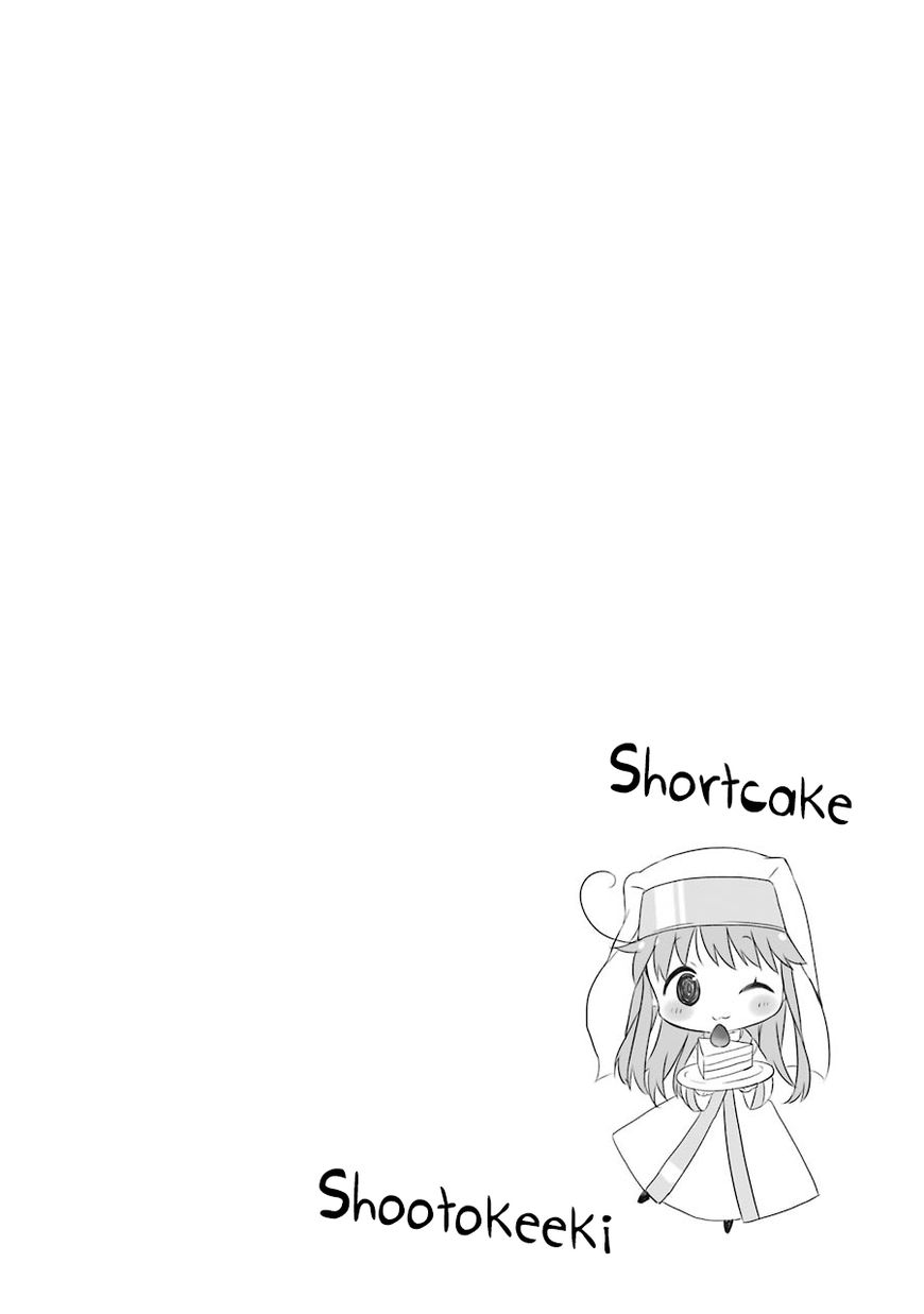 Toaru Nichijou no Index-san Chapter 25 page 1 - Chapter 25