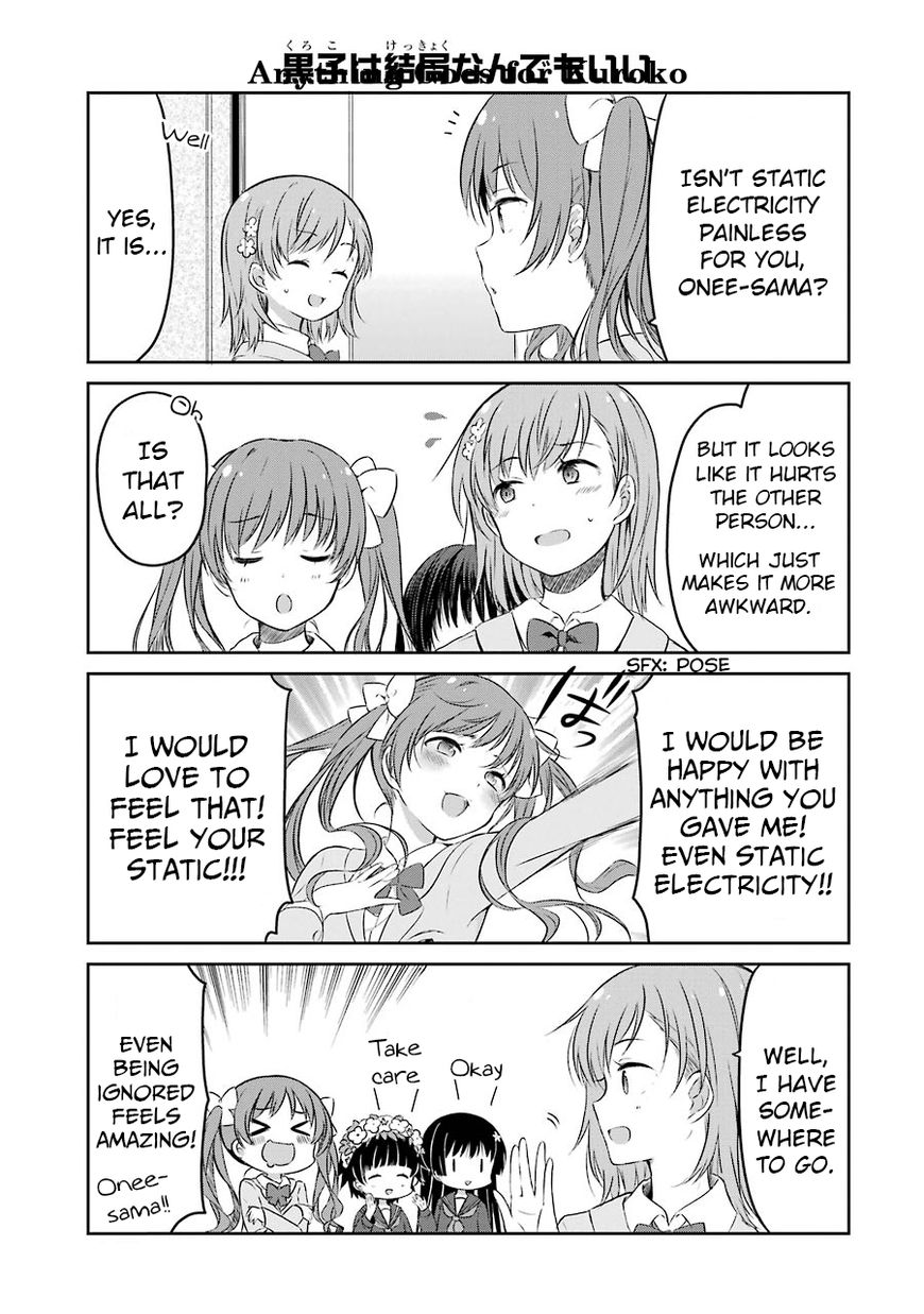 Toaru Nichijou no Index-san Chapter 26 page 4 - Chapter 26