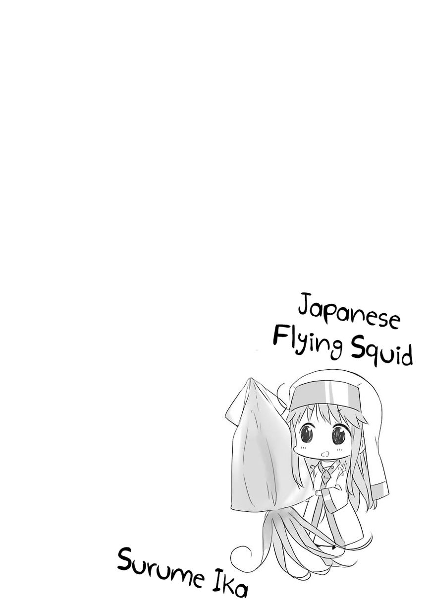 Toaru Nichijou no Index-san Chapter 30 page 1 - Chapter 30