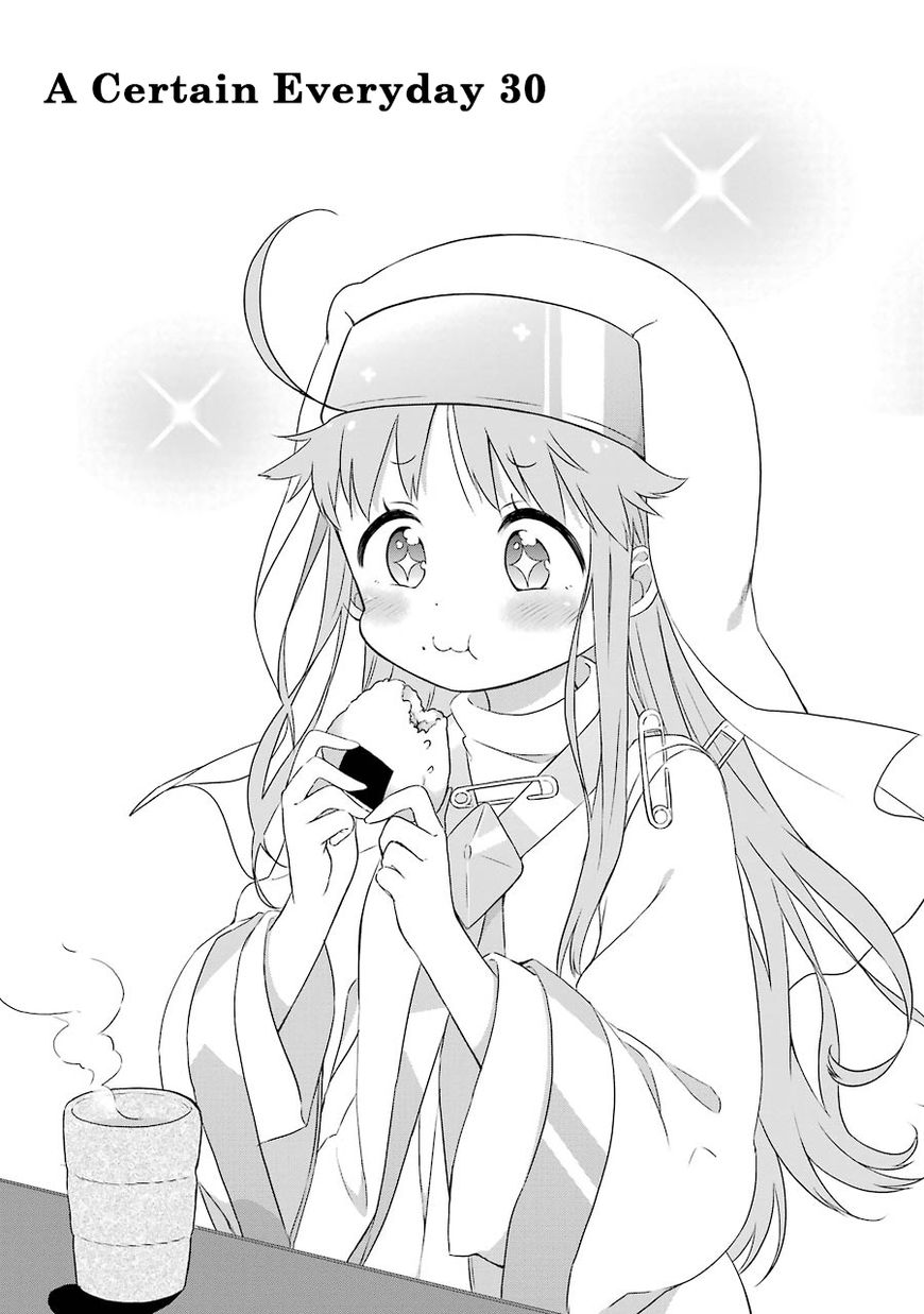 Toaru Nichijou no Index-san Chapter 30 page 2 - Chapter 30