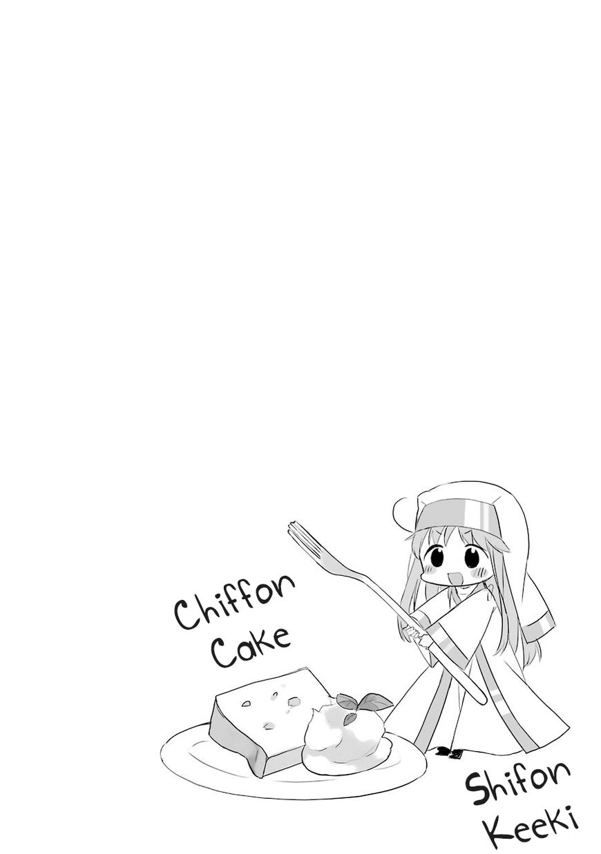 Toaru Nichijou no Index-san Chapter 38 page 1 - Chapter 38