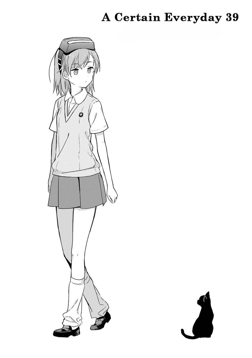 Toaru Nichijou no Index-san Chapter 39 page 1 - Chapter 39