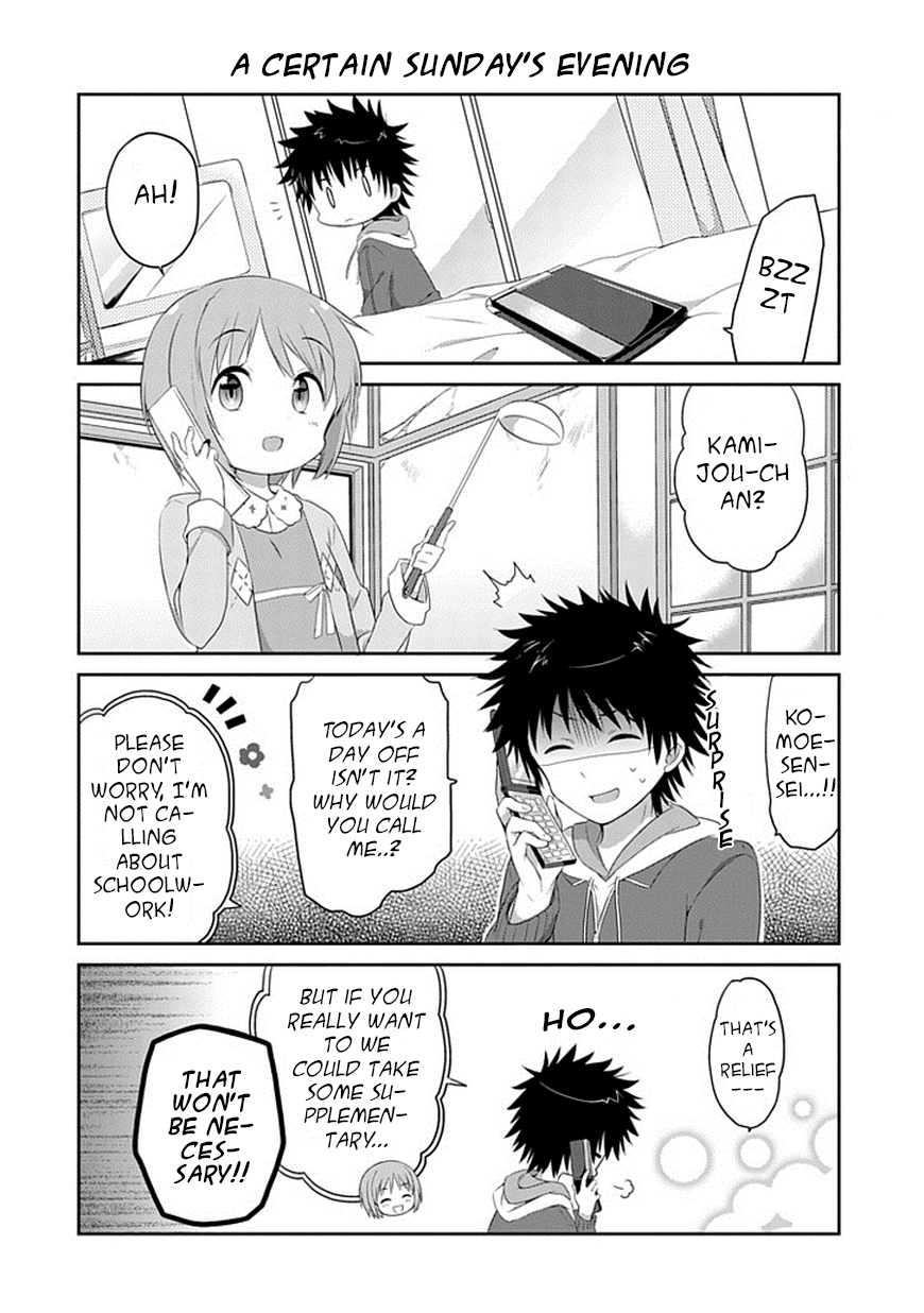 Toaru Nichijou no Index-san Chapter 4.2 page 3 - Chapter 4 v2