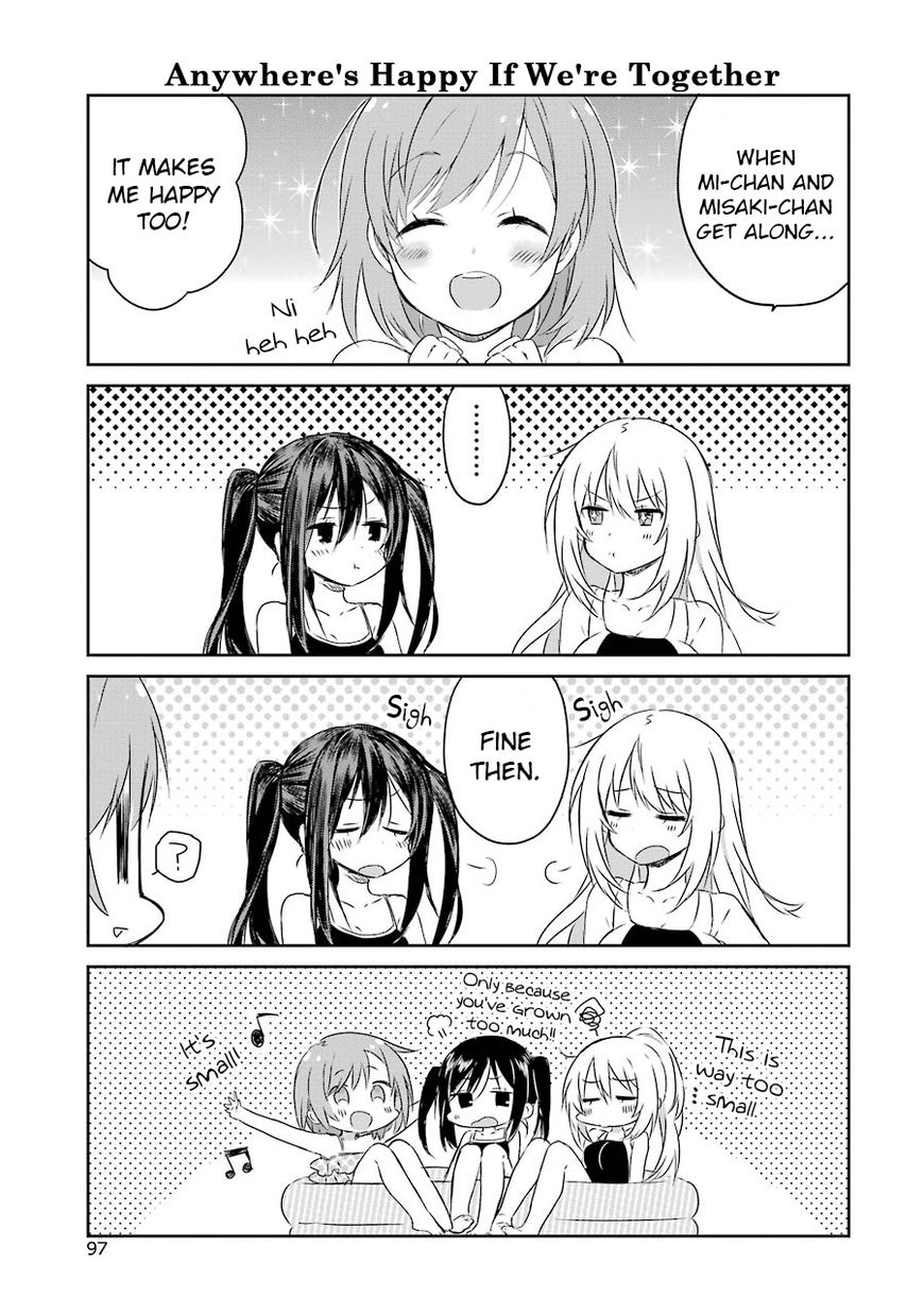 Toaru Nichijou no Index-san Chapter 42 page 11 - Chapter 42