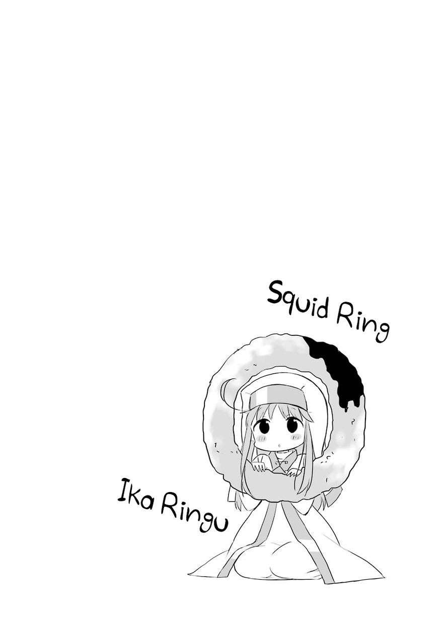 Toaru Nichijou no Index-san Chapter 42 page 12 - Chapter 42