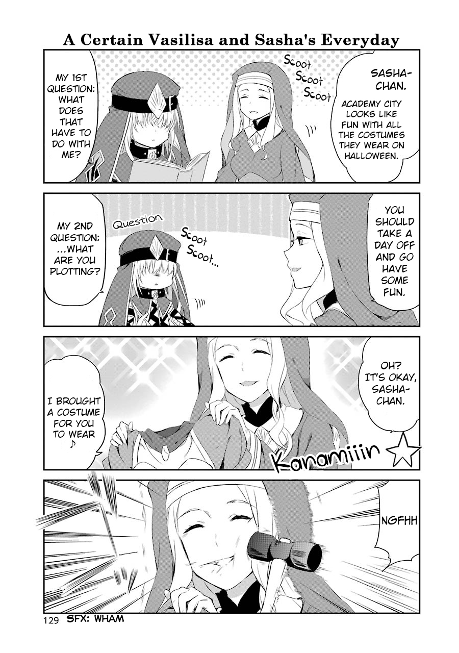 Toaru Nichijou no Index-san Chapter 46 page 1 - Chapter 46