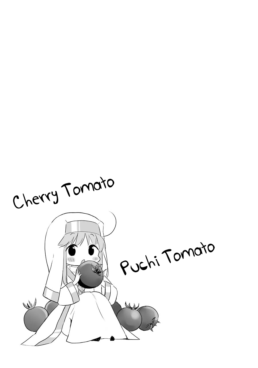 Toaru Nichijou no Index-san Chapter 46 page 11 - Chapter 46