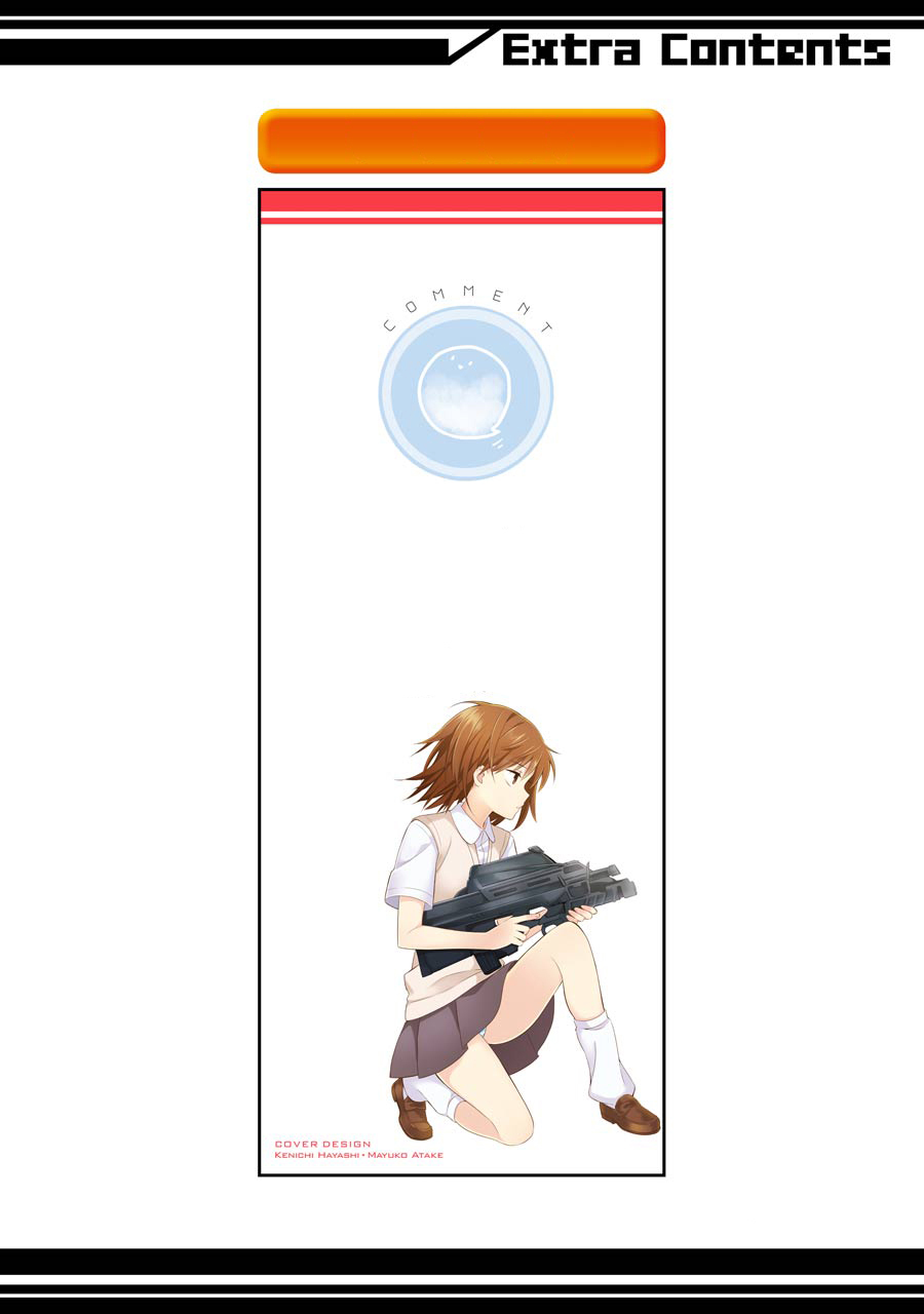 Toaru Nichijou no Index-san Chapter 58 page 14 - Chapter 58 [END]