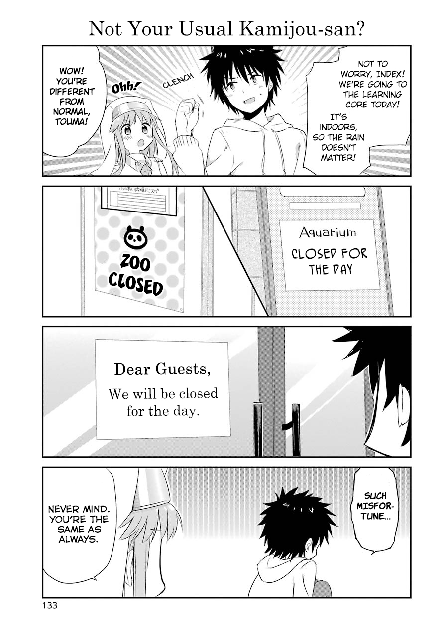 Toaru Nichijou no Index-san Chapter 58 page 5 - Chapter 58 [END]