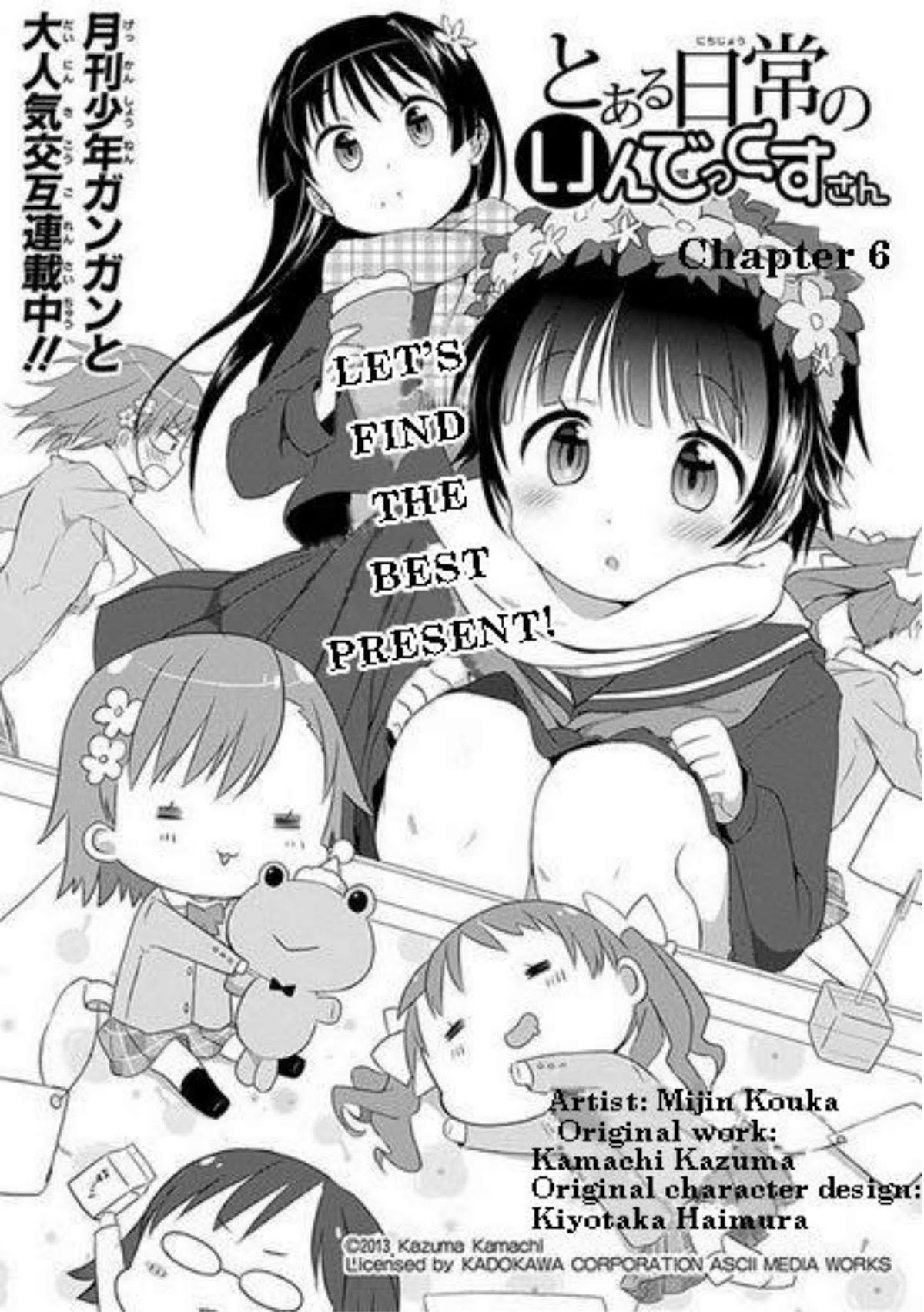 Toaru Nichijou no Index-san Chapter 6.2 page 2 - Chapter 6 v2